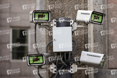 Symbolfoto Videoüberwachung