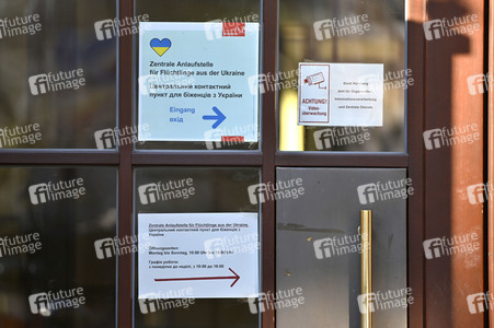 Zentrale Anlaufstelle für Flüchtlinge in Nürnberg