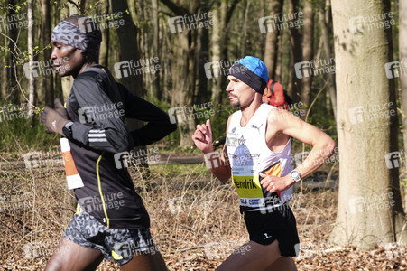 30. HAJ Marathon Hannover