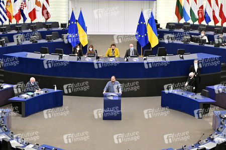 Plenartagung zur Mindestbesteuerungsrichtlinie im EU-Parlament in Straßburg