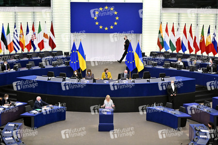 Plenartagung zur Mindestbesteuerungsrichtlinie im EU-Parlament in Straßburg