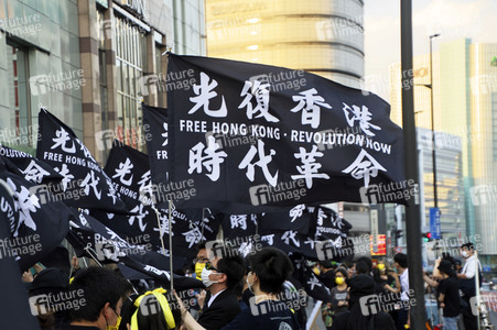 Demonstration zum 33. Jahrestag des Tian’anmen-Massakers in Tokio
