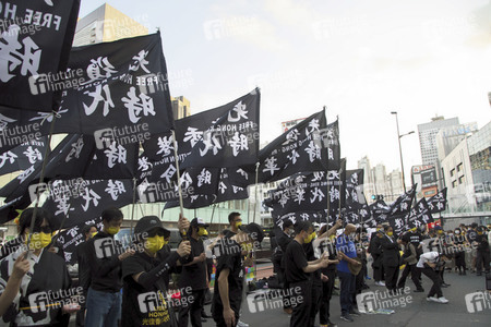 Demonstration zum 33. Jahrestag des Tian’anmen-Massakers in Tokio