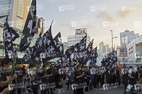 Demonstration zum 33. Jahrestag des Tian’anmen-Massakers in Tokio