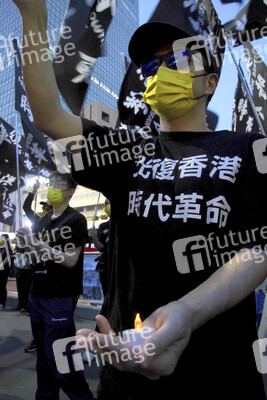 Demonstration zum 33. Jahrestag des Tian’anmen-Massakers in Tokio