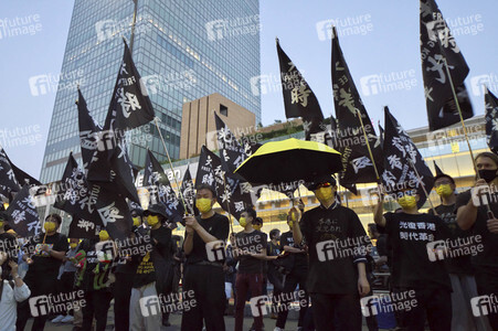 Demonstration zum 33. Jahrestag des Tian’anmen-Massakers in Tokio