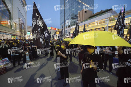 Demonstration zum 33. Jahrestag des Tian’anmen-Massakers in Tokio