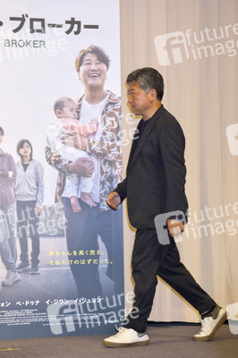 Pressekonferenz 'Broker' in Tokio