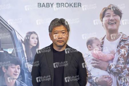 Pressekonferenz 'Broker' in Tokio