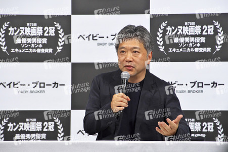 Pressekonferenz 'Broker' in Tokio