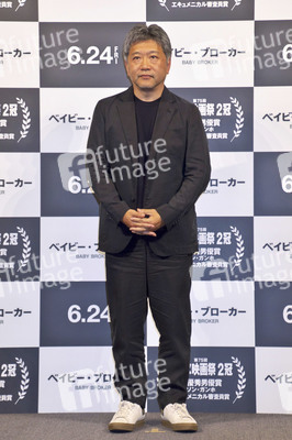 Pressekonferenz 'Broker' in Tokio