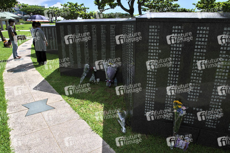 Gedenkfeier zum 76. Jahrestag der Schlacht von Okinawa in Itoman