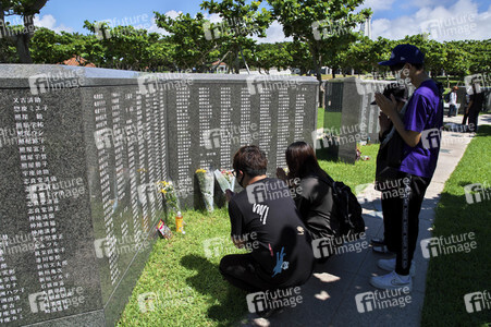 Gedenkfeier zum 76. Jahrestag der Schlacht von Okinawa in Itoman