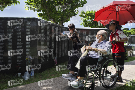 Gedenkfeier zum 76. Jahrestag der Schlacht von Okinawa in Itoman