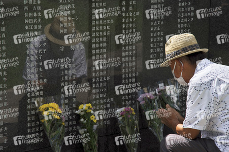 Gedenkfeier zum 76. Jahrestag der Schlacht von Okinawa in Itoman
