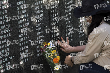 Gedenkfeier zum 76. Jahrestag der Schlacht von Okinawa in Itoman