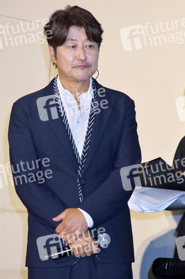 Podiumsgespräch zum Kinofilm 'Broker' in Tokio