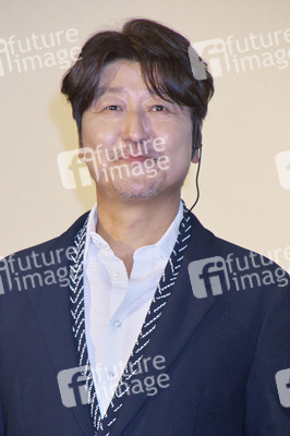 Podiumsgespräch zum Kinofilm 'Broker' in Tokio