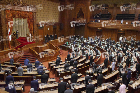 Sitzungseröffnung des japanischen Parlaments in Tokio