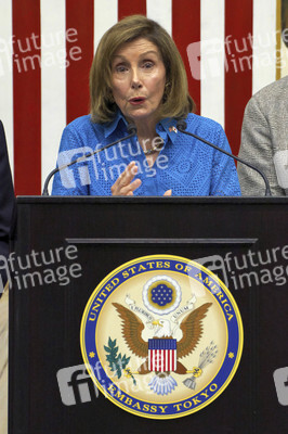 Pressekonferenz mit Nancy Pelosi in Tokio