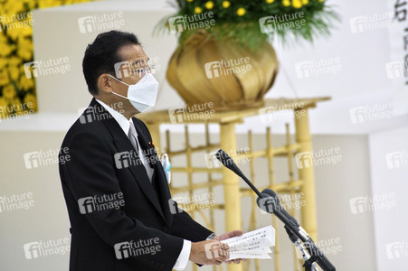 Gedenkgottesdienst anlässlich des 77. Jahrestages der Beendigung des 2. Weltkrieges in Tokio