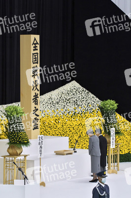 Gedenkgottesdienst anlässlich des 77. Jahrestages der Beendigung des 2. Weltkrieges in Tokio