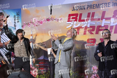 Filmpremiere 'Bullet Train' in Kyoto