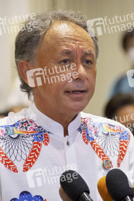 Denny Tamaki gewinnt die Gouverneurswahl in Okinawa