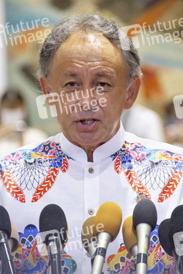 Denny Tamaki gewinnt die Gouverneurswahl in Okinawa