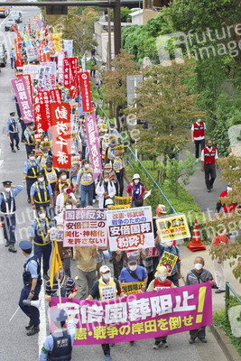 Demonstration gegen das Staatsbegräbnis für Shinzo Abe in Tokio