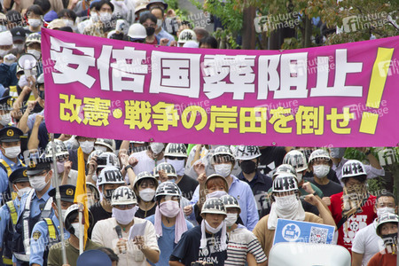 Demonstration gegen das Staatsbegräbnis für Shinzo Abe in Tokio