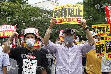 Demonstration gegen das Staatsbegräbnis für Shinzo Abe in Tokio
