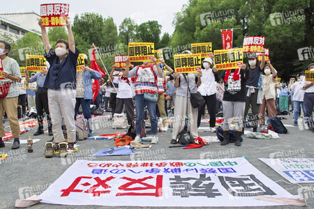 Demonstration gegen das Staatsbegräbnis für Shinzo Abe in Tokio