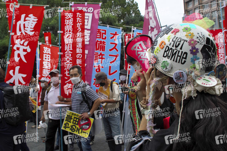 Demonstration gegen das Staatsbegräbnis für Shinzo Abe in Tokio