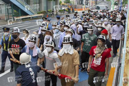Demonstration gegen das Staatsbegräbnis für Shinzo Abe in Tokio