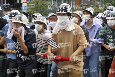 Demonstration gegen das Staatsbegräbnis für Shinzo Abe in Tokio