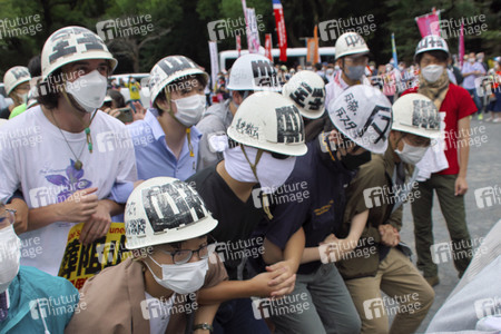 Demonstration gegen das Staatsbegräbnis für Shinzo Abe in Tokio