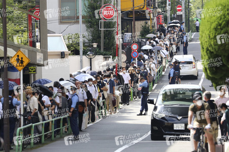 Trauer um Shinzo Abe in Tokio