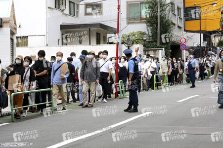 Trauer um Shinzo Abe in Tokio