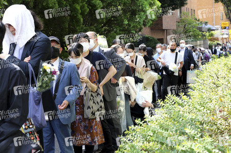 Trauer um Shinzo Abe in Tokio