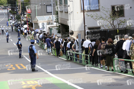 Trauer um Shinzo Abe in Tokio