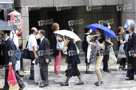 Trauer um Shinzo Abe in Tokio