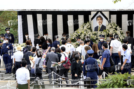 Trauer um Shinzo Abe in Tokio