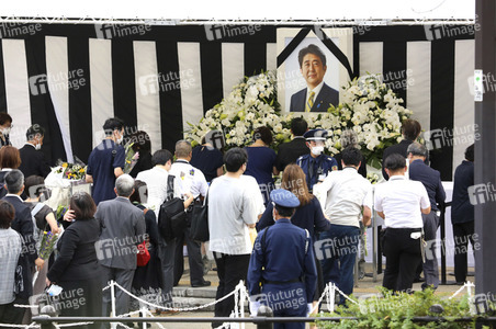 Trauer um Shinzo Abe in Tokio