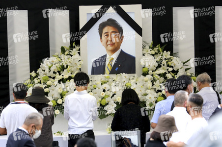 Trauer um Shinzo Abe in Tokio