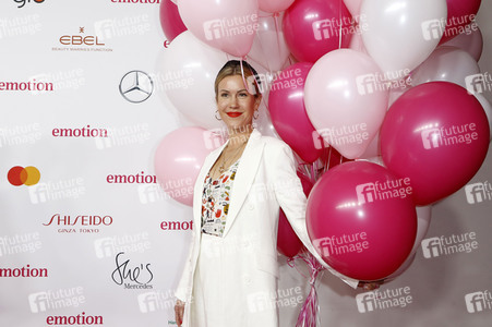 EMOTION.award 2022 in Hamburg