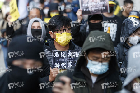 Protest gegen Gewalt an Bob Chan in London