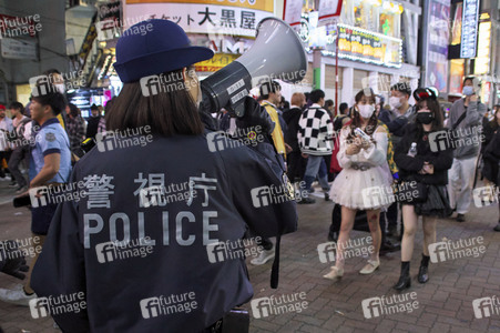 Halloween in Tokio