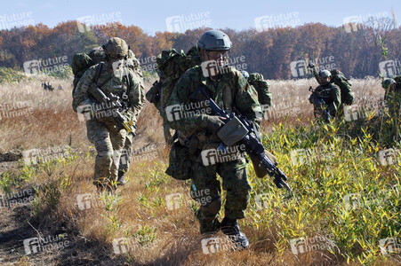 Militärübung 'Vigilant Isles 22' in Shinto