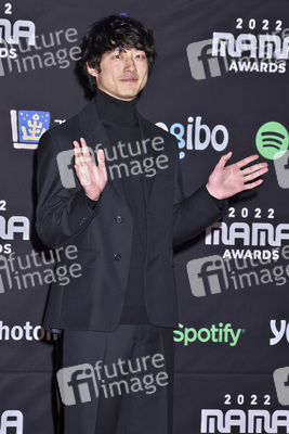 MAMA Awards 2022 in Osaka